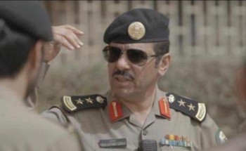 تعيين العقيد المهندس ” الرشيدي ” مديراً لشعبة السلامة المرورية بمرور منطقة الرياض