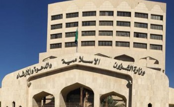 تهاونوا في التحذير من جماعة الإخوان .. مصادر: قرار من الشؤون الإسلامية بـ”طي قيد 7 خطباء” تهاونوا في التحذير من جماعة الإخوان .. مصادر: قرار من الشؤون الإسلامية بـ”طي قيد 7 خطباء”
