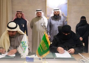 مذكرة تعاون بين أمانة منطقة حائل وجمعية أجا النسائية لدعم الاسر المنتجة في تفعيل الحاضنات مذكرة تعاون بين أمانة منطقة حائل وجمعية أجا النسائية لدعم الاسر المنتجة في تفعيل الحاضنات