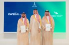 أكاديمية الإعلام السعودية بوزارة الإعلام توقّع اتفاقية شراكة مع زنجبيل لدعم المخرجات الإبداعية