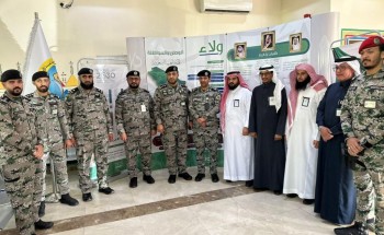 هيئة الأمر بالمعروف بمنطقة عسير تفعّل معرض ( ولاء ) بمديرية السجون بعسير هيئة الأمر بالمعروف بمنطقة عسير تفعّل معرض ( ولاء ) بمديرية السجون بعسير