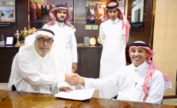 توقيع مذكرة تفاهم بين الجهتين ” طويق ” تدعم شموع الأمل ببرامج تدريبية لمقدمي الخدمات لذوي الإعاقة توقيع مذكرة تفاهم بين الجهتين ” طويق ” تدعم شموع الأمل ببرامج تدريبية لمقدمي الخدمات لذوي الإعاقة