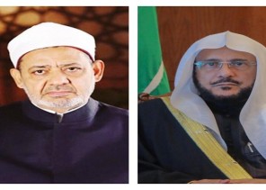 الأزهر الشريف يشيد بجهود وزير الشؤون الإسلامية في في مواجهة التطرف والتشدد ونشر الوسطية والاعتدال الأزهر الشريف يشيد بجهود وزير الشؤون الإسلامية في في مواجهة التطرف والتشدد ونشر الوسطية والاعتدال