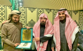الرئيس العام لشؤون الحرمين :  يشيد بالدور الذي تقدمه جمعية ألفة الأسرية بحفرالباطن
