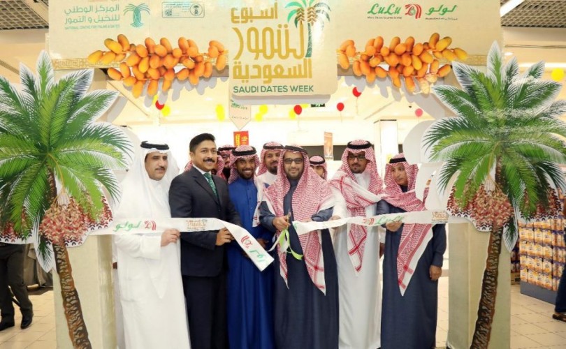 “النويران” يفتتح أسبوع التمور السعودية في جميع فروعها