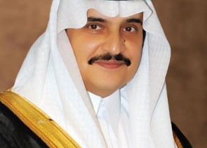 جمعية المسؤولية المجتمعية تحتفل باليوم السعودي للمسؤولية الاجتماعية وتكرّم الأمير محمد بن فهد – رحمه الله – شخصية العام 2024