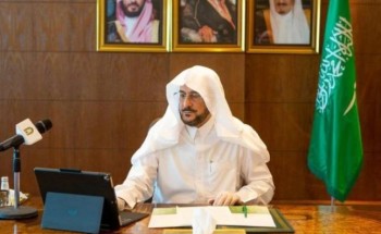 اتخاذ الإجراء بحق من يخالف .. وزير الشؤون الإسلامية يوجه بقصر استعمال مكبرات الصوت الخارجية للمساجد على رفع الأذان والإقامة فقط اتخاذ الإجراء بحق من يخالف .. وزير الشؤون الإسلامية يوجه بقصر استعمال مكبرات الصوت الخارجية للمساجد على رفع الأذان والإقامة فقط
