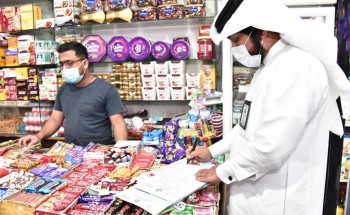 صحة الشرقية : تكثيف الجولات التفتيشية على المنتجعات السياحية والأماكن العامة خلال عيد الفطر صحة الشرقية : تكثيف الجولات التفتيشية على المنتجعات السياحية والأماكن العامة خلال عيد الفطر