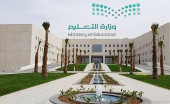إيداع أول راتب للمعلمين والمعلمات على لائحة الوظائف التعليمية الجديدة