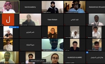 أكاديمية الحوار للتدريب تطلق مشروع جسور حضارية لإعداد الأطفال للحوار العالمي أكاديمية الحوار للتدريب تطلق مشروع جسور حضارية لإعداد الأطفال للحوار العالمي