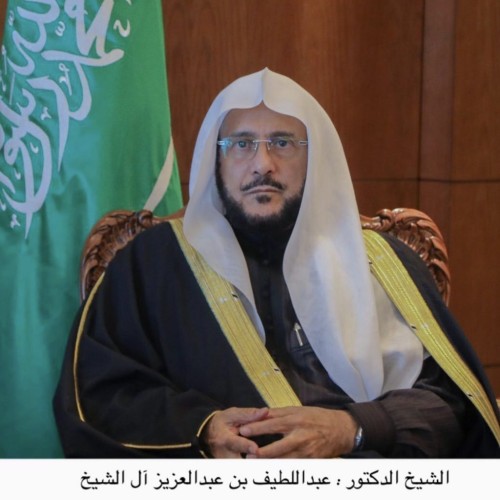 وزير الشؤون الإسلامية تكفل خادم الحرمين بعلاج جميع مرضى كورونا بالمملكة امتداد لعطاءاته الخيرة وتجسيداً لما يكنه من الرحمة والأخوة والإنسانية