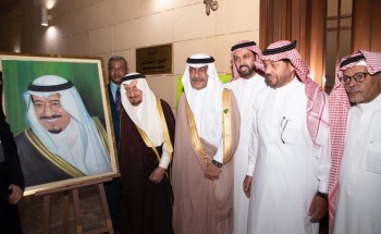 ختام فعاليات الاحتفاء باليوم الوطني بأدبي جدة وجمعية الثقافة والفنون ختام فعاليات الاحتفاء باليوم الوطني بأدبي جدة وجمعية الثقافة والفنون