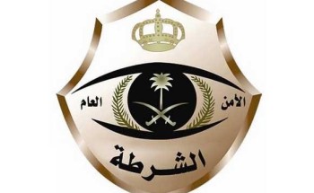 شرطة جازان: القبض على شخص خالف أمر منع التجول وصور مركبة أمنية وتهكم على رجال الأمن