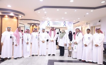 تجمع مكة المكرمة الصحي يدشن خدمة الرعاية التلطيفية بعدد من المنشآت الصحية تجمع مكة المكرمة الصحي يدشن خدمة الرعاية التلطيفية بعدد من المنشآت الصحية