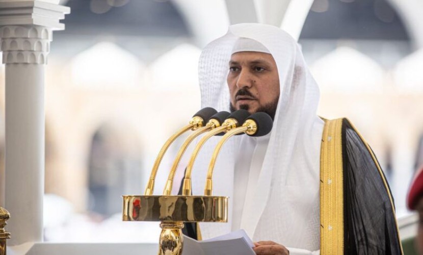 صدور الموافقة الكريمة بتولي الشيخ ماهر المعيقلي القاء خطبة عرفة لعام ١٤٤٥هـ