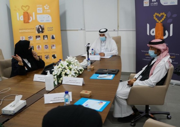التجمع الصحي الأول بالشرقية يوقع اتفاقية تعاون مع جمعية أرفى للتصلب المتعدد التجمع الصحي الأول بالشرقية يوقع اتفاقية تعاون مع جمعية أرفى للتصلب المتعدد