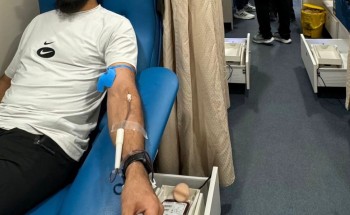 صحة حائل تحتفي باليوم العالمي للمتبرعين بالدم صحة حائل تحتفي باليوم العالمي للمتبرعين بالدم