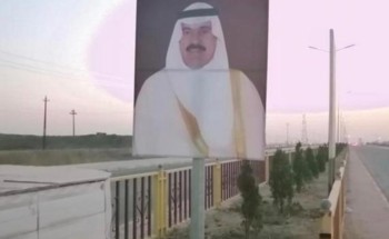 الشيخ فرحان الجربا يطلب إنزال صورته من ناحية ربيعة بالعراق ويشكر من وضعوها الشيخ فرحان الجربا يطلب إنزال صورته من ناحية ربيعة بالعراق ويشكر من وضعوها