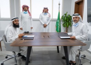 التجمع الصحي الأول بالشرقية يوقع اتفاقية تعاون مع مؤسسة الراجحي الخيرية التجمع الصحي الأول بالشرقية يوقع اتفاقية تعاون مع مؤسسة الراجحي الخيرية