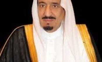 «خادم الحرمين الشريفين» يوجّه باستضافة 1300 حاج من 100 دولة ضمن برنامج ضيوف الرحمن لعام 1446هـ «خادم الحرمين الشريفين» يوجّه باستضافة 1300 حاج من 100 دولة ضمن برنامج ضيوف الرحمن لعام 1446هـ