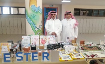 جستر جازان يكرمون طلاب معهد التربية الفكرية بالحصمة جستر جازان يكرمون طلاب معهد التربية الفكرية بالحصمة