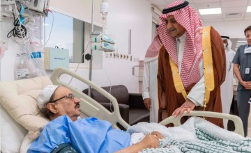 أمير تبوك يطمئن على صحة محافظ حقل أمير تبوك يطمئن على صحة محافظ حقل