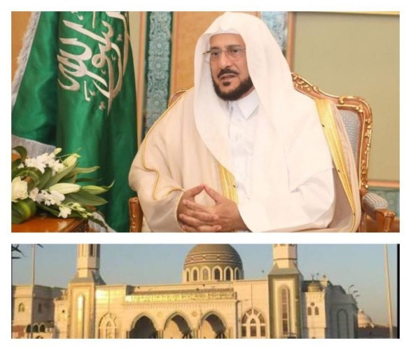 *خطباء الجوامع بالمملكة الاتجار بالبشر أحد أشكال الرق في العصر الحديث، وهو انتهاك لحقوق الإنسان وحرياته الأساسية*