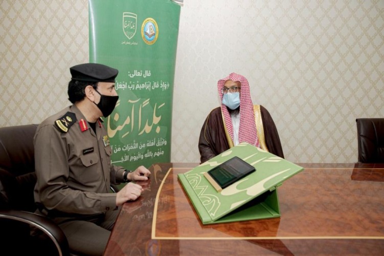 شرطة منطقة الرياض تطلق فعاليات حملة “بلداً آمنا”