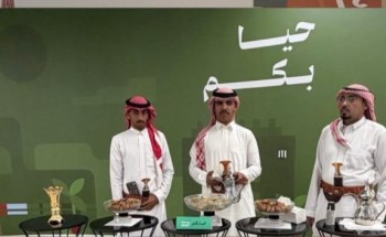 محاورة ثقافية تناقش دور الأدب في إعادة تشكيل علاقتنا بالمكان والذات محاورة ثقافية تناقش دور الأدب في إعادة تشكيل علاقتنا بالمكان والذات