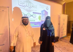 عبير طبيقي رئيسة مجلس ادارة جمعية الثريا للمكفوفين بجازان تتحدث لـ “صحيفة الشمال” بمناسبة السحور الرمضاني للاعلاميين عبير طبيقي رئيسة مجلس ادارة جمعية الثريا للمكفوفين بجازان تتحدث لـ “صحيفة الشمال” بمناسبة السحور الرمضاني للاعلاميين