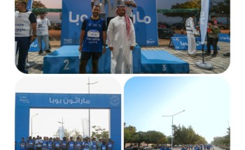 مدينة الجبيل الصناعية تحتضن ماراثونا بمشاركة سكان المنطقة الشرقية