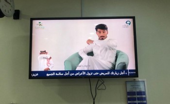 التجمع الصحي الأول بالشرقية ينفذ 30 برنامج لتوعية 12 مليون شخص للوقاية من كورونا الأسبوع الماضي