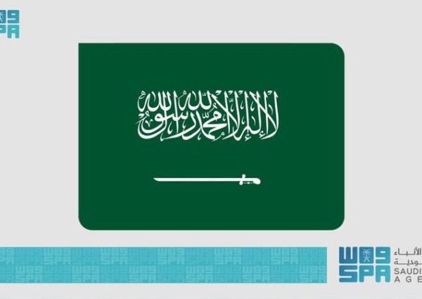 نهاية عام 2025.. المملكة تستضيف اجتماع قادة مؤتمر ميونخ للأمن في العُلا نهاية عام 2025.. المملكة تستضيف اجتماع قادة مؤتمر ميونخ للأمن في العُلا