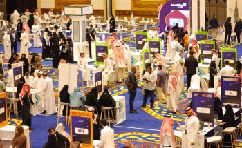 الدورة الثامنة من منتدى ستارت سمارت لريادة الأعمال تختتم أعمالها في جدة بتتويج 9 مشاريع ريادية الدورة الثامنة من منتدى ستارت سمارت لريادة الأعمال تختتم أعمالها في جدة بتتويج 9 مشاريع ريادية