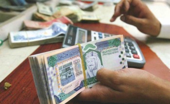 متحدث “البنوك”: تطبيق مبادئ التمويل الجديد للأفراد في غرة ذي الحجة متحدث “البنوك”: تطبيق مبادئ التمويل الجديد للأفراد في غرة ذي الحجة