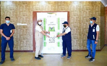 صحة المدينة المنورة تحصل على المعيار الوطني لوحدات إدارة التطوع صحة المدينة المنورة تحصل على المعيار الوطني لوحدات إدارة التطوع