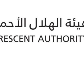 (1132004) مستفيدين من البرامج التدريبية والتثقيف المجتمعي في الهلال الأحمر بالشرقية خلال العام 2024م