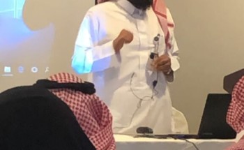 البرنامج التدريبي للإسناد بحماية الدمام