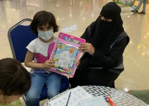 “صحة الرياض” تطلق حملة وأنشطة الأسبوع العالمي لمكافحة العدوى “صحة الرياض” تطلق حملة وأنشطة الأسبوع العالمي لمكافحة العدوى
