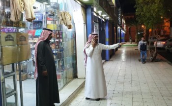 بلدية أملج تنفذ قرار وزارة الشؤون البلدية بإغلاق أماكن الألعاب والأنشطة الترفيهية في المجمّعات التجارية بلدية أملج تنفذ قرار وزارة الشؤون البلدية بإغلاق أماكن الألعاب والأنشطة الترفيهية في المجمّعات التجارية