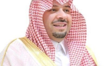 سمو أمير الحدود الشمالية يوجه إدارة التعليم بإطلاق ايم المعلمة “عائشة بنت ضحوي العنزي” على قاعة التدريب في الإدارة النسائية سمو أمير الحدود الشمالية يوجه إدارة التعليم بإطلاق ايم المعلمة “عائشة بنت ضحوي العنزي” على قاعة التدريب في الإدارة النسائية