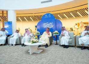 أمانة حفر الباطن تنظم حفل معايدة بمناسبة عيد الفطر لتعزيز روح الألفة بين منسوبيها أمانة حفر الباطن تنظم حفل معايدة بمناسبة عيد الفطر لتعزيز روح الألفة بين منسوبيها