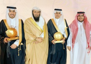 طلاب جمعية نبأ لتحفيظ القرآن الكريم بخميس مشيط يفوزون بجائزة خادم الحرمين الشريفين لحفظ القرآن الكريم
