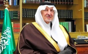 أمير منطقة مكة يجري مجموعة من الفحوصات الطبية بمستشفى الملك فيصل التخصصي