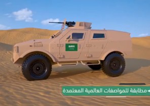 “الدهناء” بأيدي سعودية .. شاهد: مدرعة عسكرية جديدة متعددة المهام تُصنع لصالح حرس الحدود “الدهناء” بأيدي سعودية .. شاهد: مدرعة عسكرية جديدة متعددة المهام تُصنع لصالح حرس الحدود