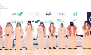 اعتماد 3 منصات تفاعلية لـ”البلدية والإسكان” لتحسين الخدمات للمواطنين والمقيمين