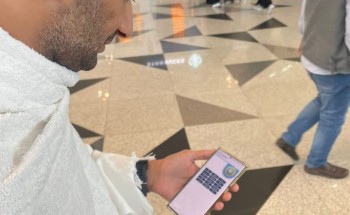 هيئة الأمر بالمعروف بمكة يفعل جهاز البث التفاعلي (مبرور)