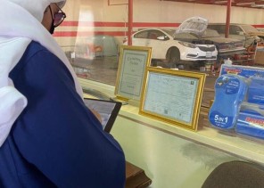 تجارة الجوف تنفذ 497 جولة للتأكد من تطبيق الإجراءات الاحترازية وتسجل 39 مخالفة تجارة الجوف تنفذ 497 جولة للتأكد من تطبيق الإجراءات الاحترازية وتسجل 39 مخالفة