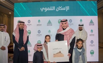 صور.. أمير الجوف يسلم عددًا من الوحدات لمستفيدي “سكني” مثمنًا جهود ‏وزارة الإسكان