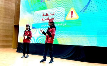 «لحظة سلامة».. تعليم الطائف يعتمد فقرة توعوية دائمة في برامجه لتعزيز ثقافة الوقاية